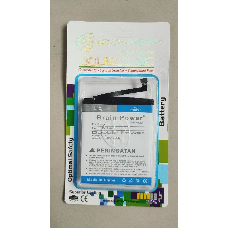 Battery batre Xiaomi BN41 Brain power