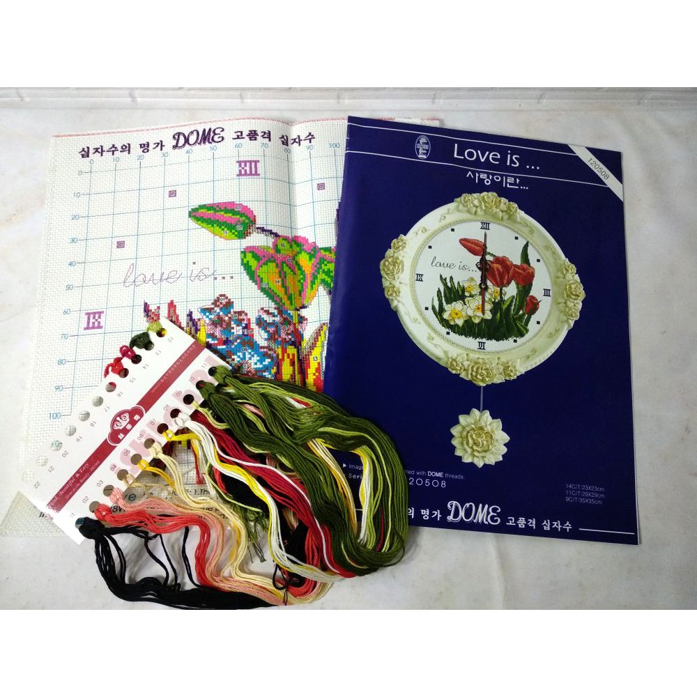 Paket DIY Craft Sulam Kristik DOME 120508 PP Bunga Flower Tulip Pola Kain