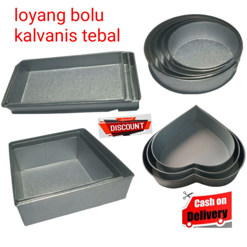 loyang bolu set 3/ loyang bulat/ loyan brownis/ loyang persegi