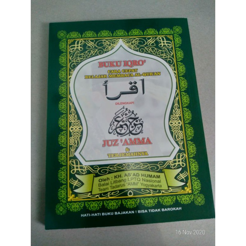 Ikro jus ama besar original kertas koran