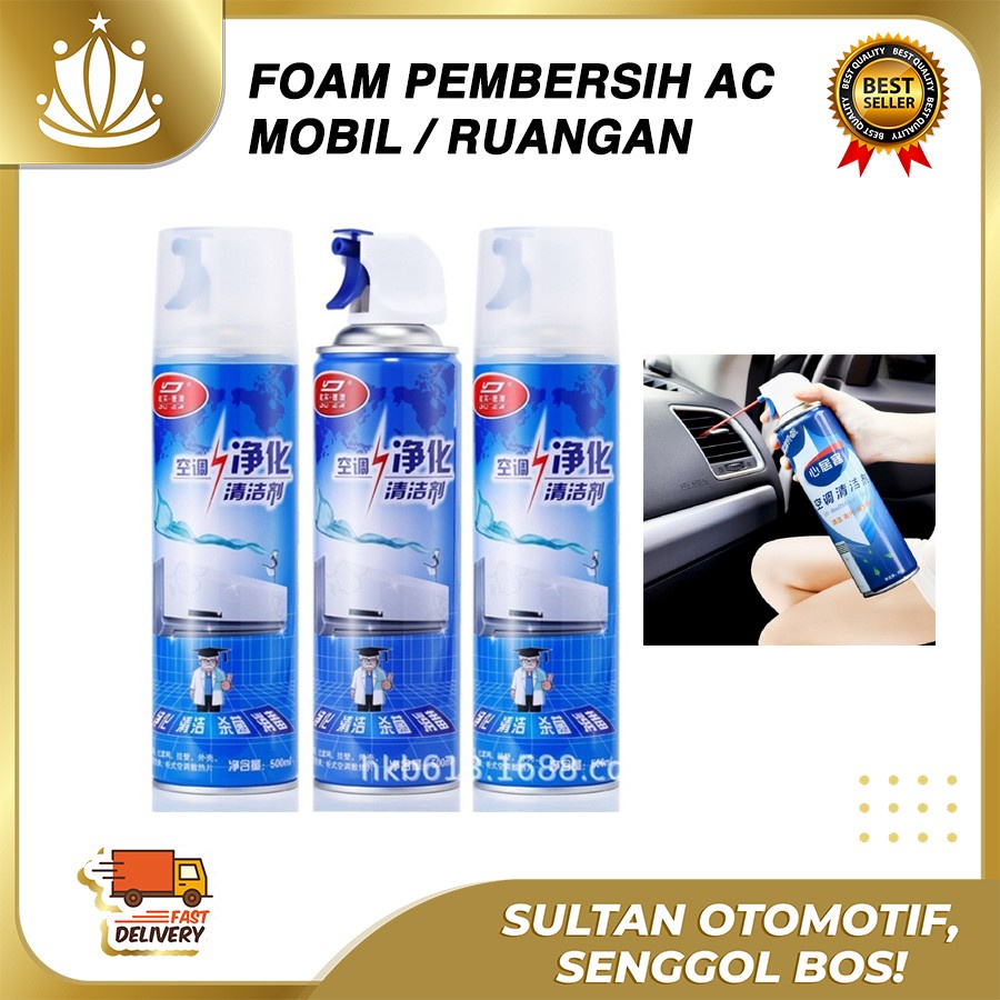 Penyegar AC Mobil Rumah Bentuk Foam Spray