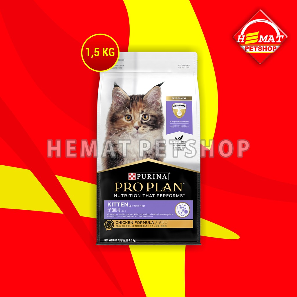 ProPlan Makanan Anak Kucing Pro Plan Kitten Chicken 1.5 KG