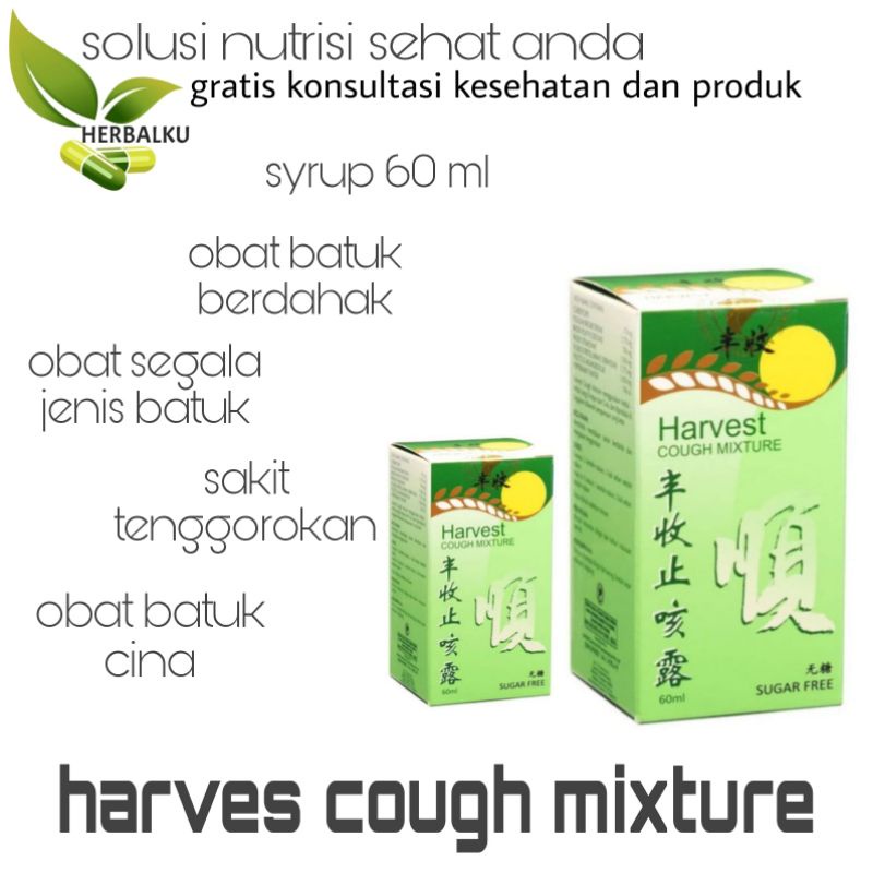 MARINOX HARVEST COUGH MIXTURE 60 ML -BATUK BERDAHAK -OBAT BATUK SIRUP -HARVEST COUGHT -OBAT BATUK CI