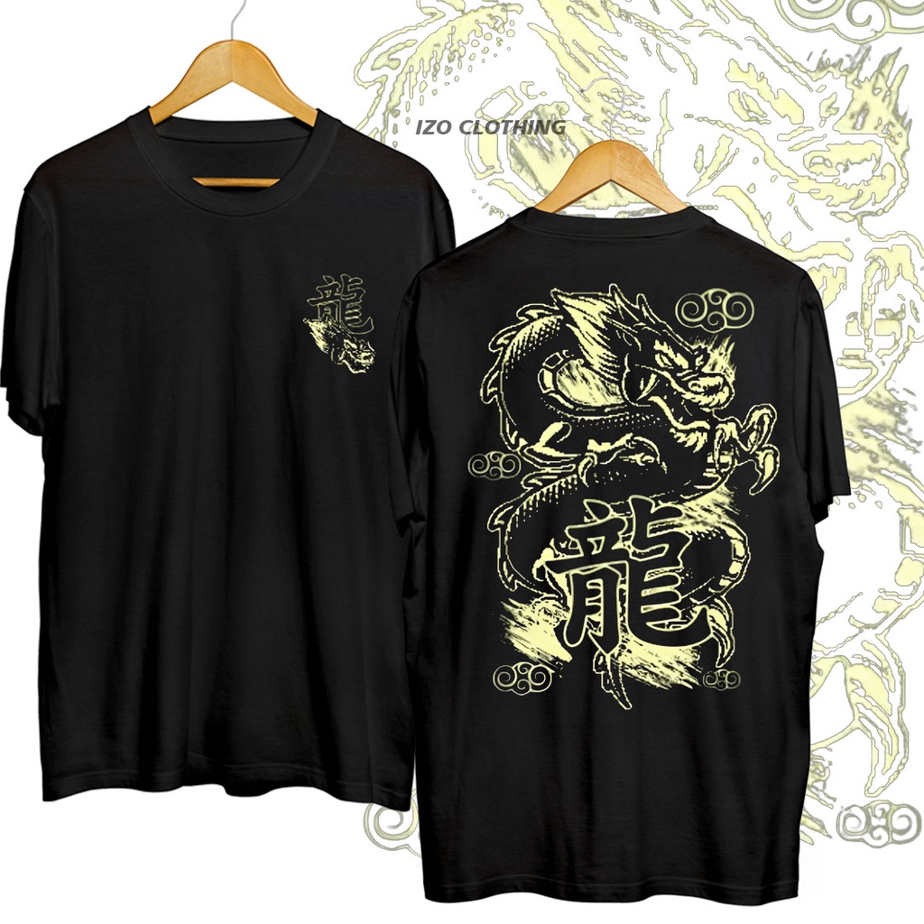 Kaos Distro Naga Cakar T-Shirt Distro Sukajan Keren Baju Kaos Keren Kekinian