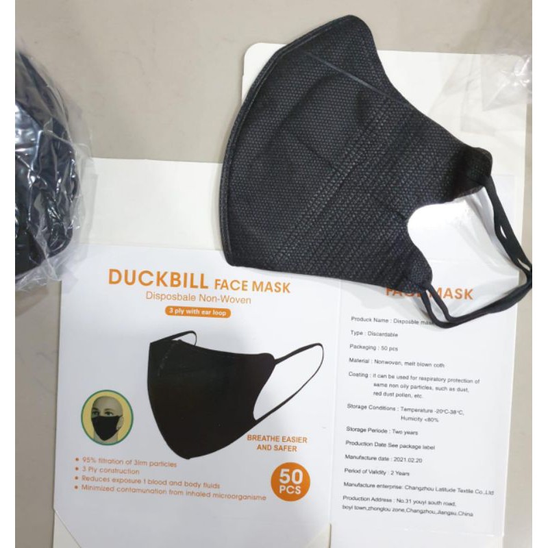 masker duckbill garis putih hitam