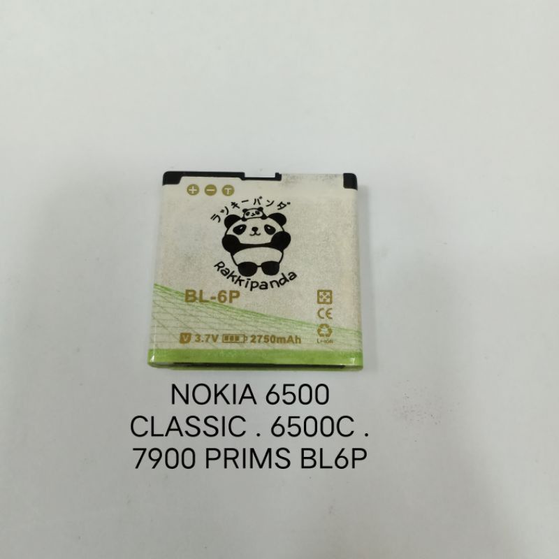 Baterai Nokia 6500 Classic . 6500C . 7900 Prims . BL6P BL 6P Batre batteray batrei batray batere