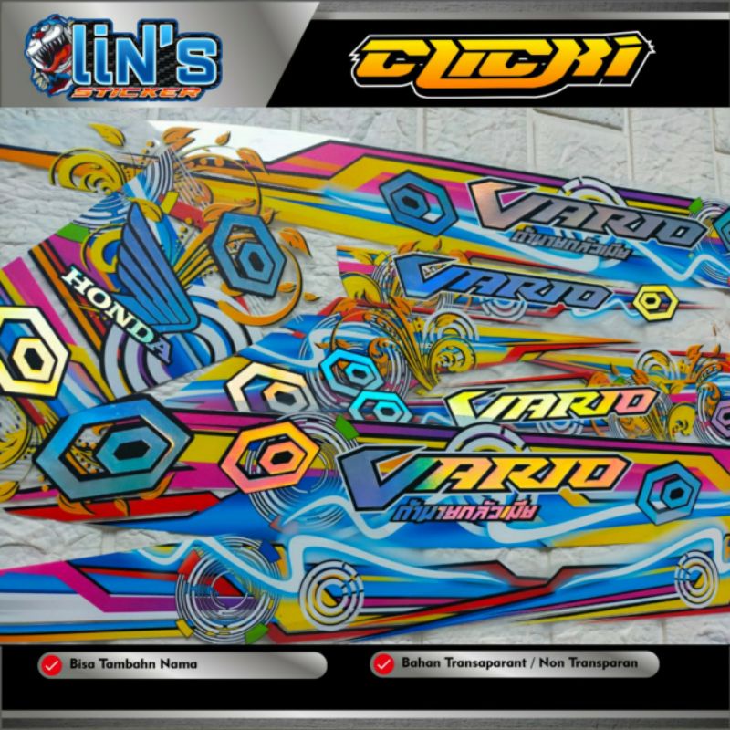 STRIPING STICKER VARIO 110 VARIO 110 LED TRANSPARAN HOLOGRAM COSTUM / STICKER MOTOR COSTUM TERBARU