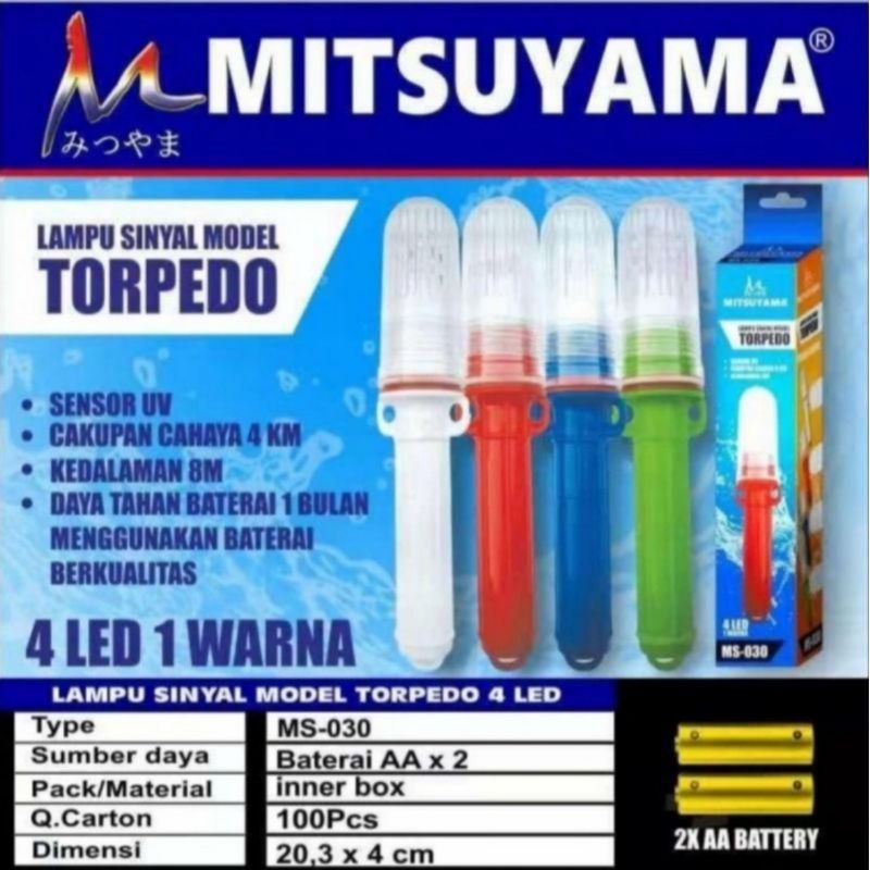LAMPU NELAYAN MITSUYAMA MS-030 / LAMPU TORPEDO KELAP-KELIP LED 1