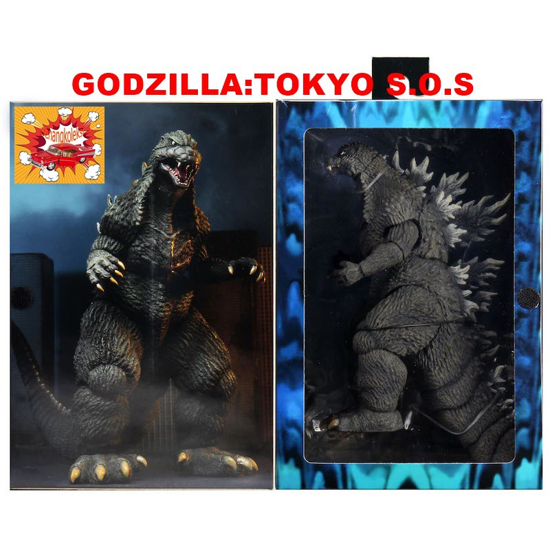 Action figure NECA Godzilla Biollante Bile 6" 1989