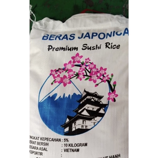 

Beras Jepang