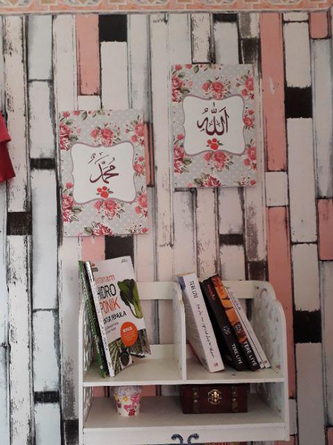 Wooden Projects Walldecor Islamic Lafadz Allah Muhammad Shabby Homedecor - Lfu11&lfu12