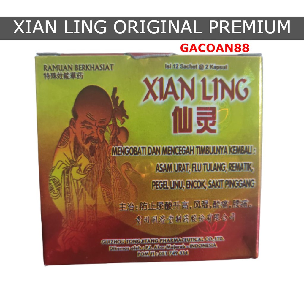 XIAN LING ORIGINAL PREMIUM