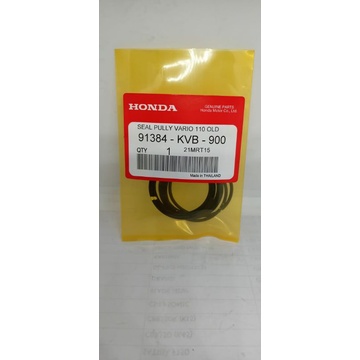 SEAL PULLY / ORING PULLY VARIO 110 (CARBU). ORI THAILAND