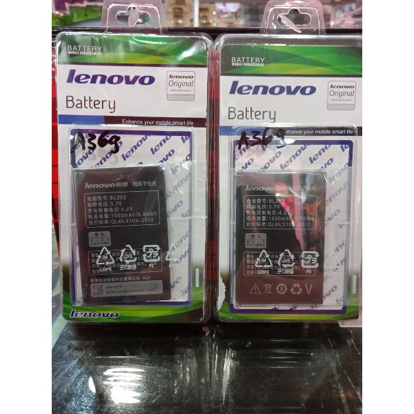 Battery Baterai Lenovo A369 Batre Lenovo BL203