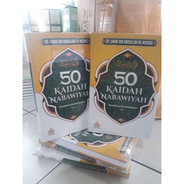 50 Kaidah Nabawiyah