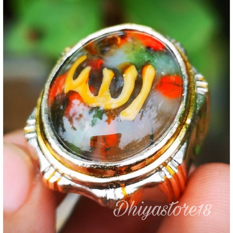 Natural Batu Permata Akik Pancawarna Garut Motif Lafadz Allah Crystal Termurah