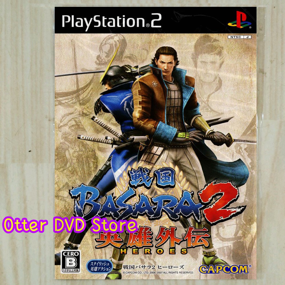 Jual Kaset Game Ps2 Ps 2 Sengoku Basara 2 Heroes Indonesia|Shopee Indonesia