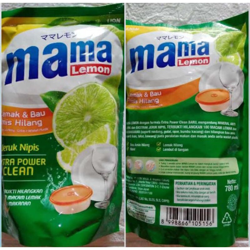 mama lemon 780 ml