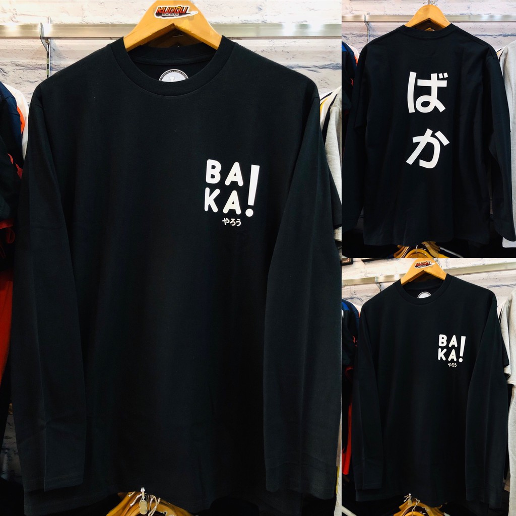 Kaos Baka Jepang Japan Black Kanji