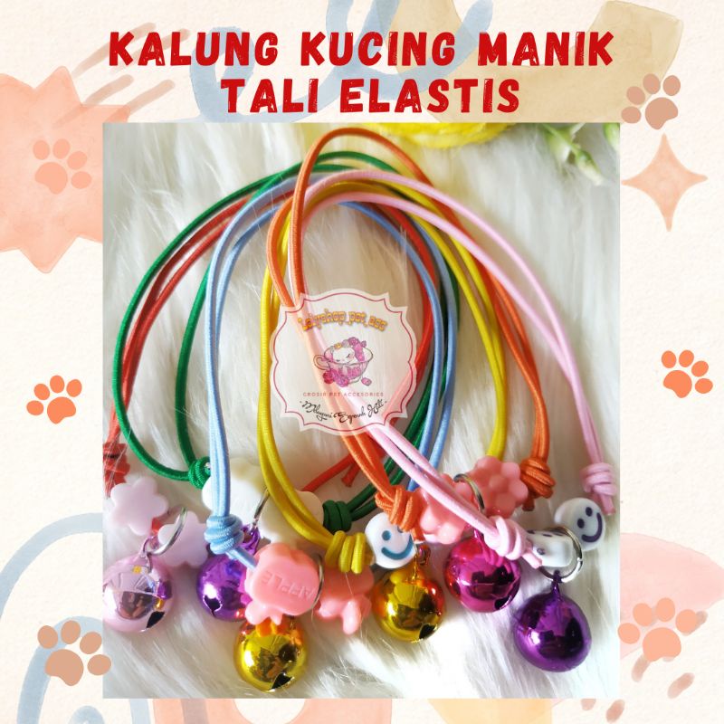 LOLYSHOP - KALUNG KUCING MANIK TALI ELASTIS LONCENG 14 MM