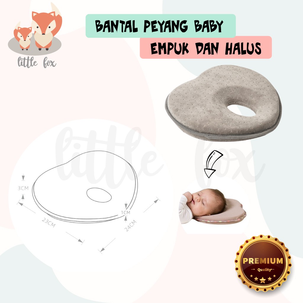 [ IMPORT] BANTAL BAYI ANTI PEYANG BABY / BANTAL PEYANG BAYI / NEWBORN BENTUK HATI