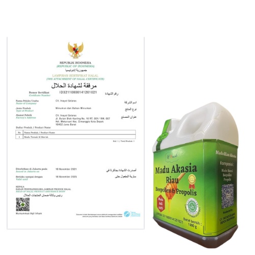 MADU AKASIA 1 KG MADU ASLI RIAU / Acasia Honey 1 kg Pure 100%- free Madu Manggis 150 gr