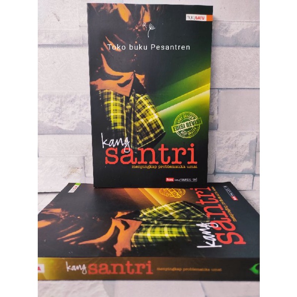 Kang Santri Menyikap Problematika Umat/Kumpulan Hasil-hasil Bahtsul masail Pondok Pesantren Lirboyo