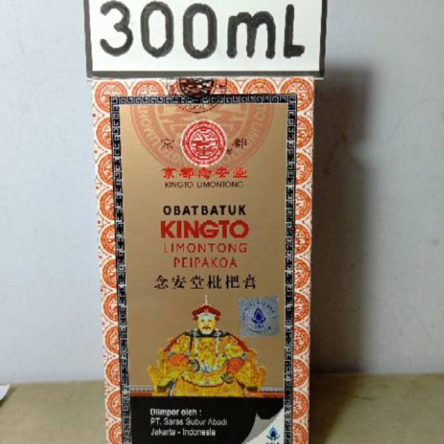 kingto limontong peipakao