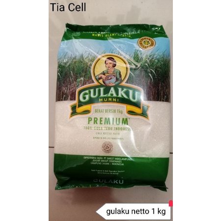 

gulaku premium 1 kg