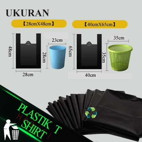 Kantong Plastik HD Plong / Plastik Kresek Packing 40X65CM Ekonomis Isi 50 Lembar Tebal Grosir