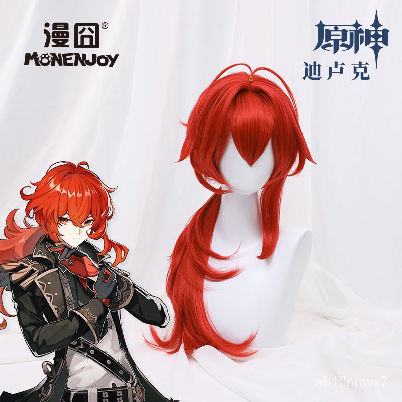 Genshin Impact Diluc Cosplay 60cm Panjang Wig Merah Tahan Panas Wig Sintetis Halloween