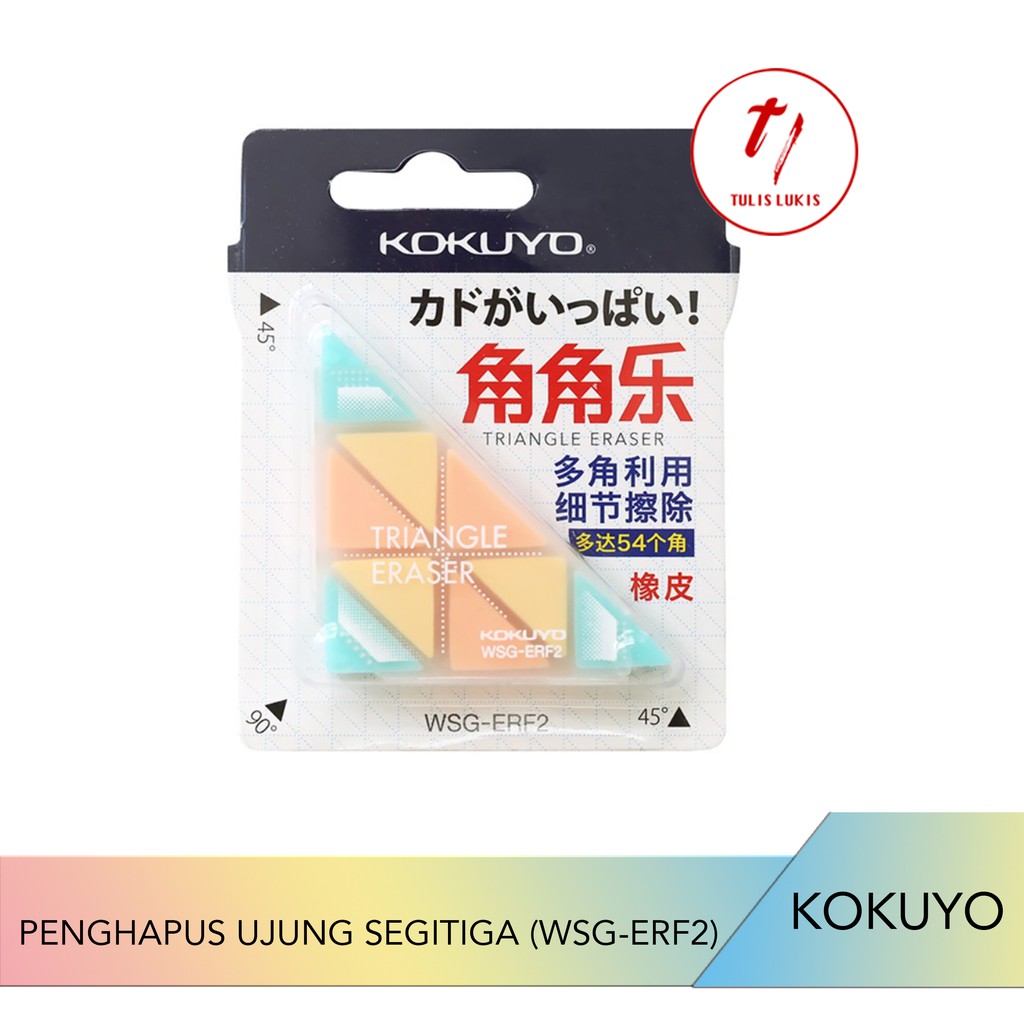 

Penghapus Unik Multi Sudut bentuk Segitiga (Kokuyo Eraser)