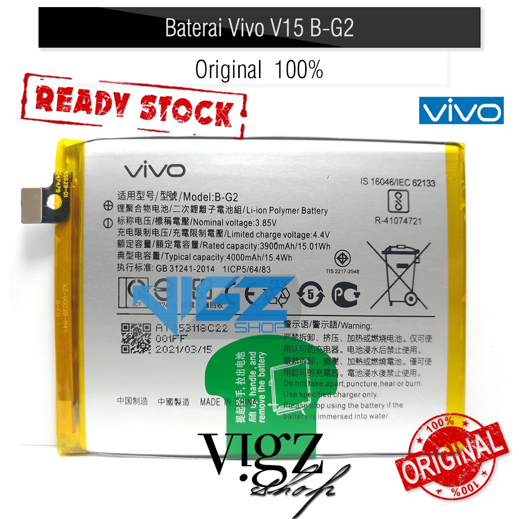 Battery Baterai Batre Vivo V15 B-G2 Original 100%