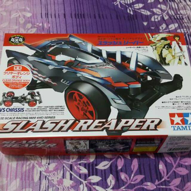 Tamiya mini 4WD Slash Reaper Clear Orange Body # 95219