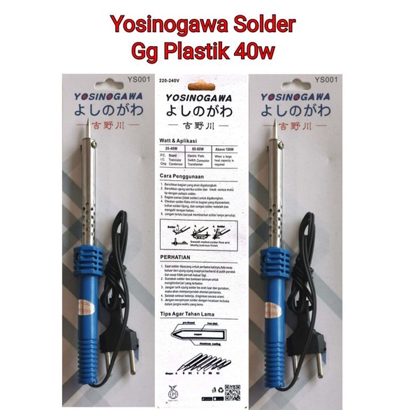 ATN Yosinogawa Soldir Solder Soldering Iron Timah Kabel Tembaga 40W