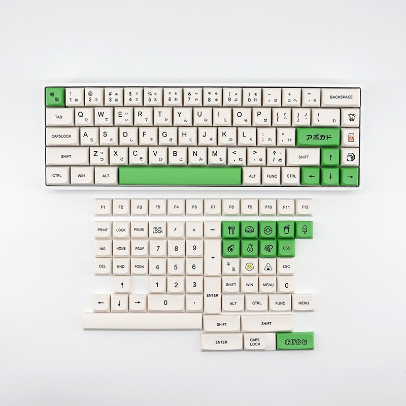 Bee Avocado 138 Xda Keycap Tombol Keyboard Mekanik Bahan Pbt Gaya Jepang Untuk Filco / Duck / Ikbc Mx