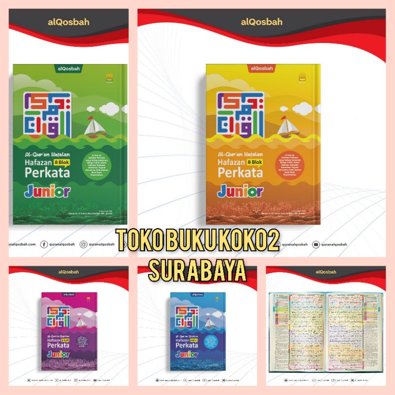 ALQURAN HAFAZAN 8 PERKATA JUNIOR UKURAN A5 AL QOSBAH