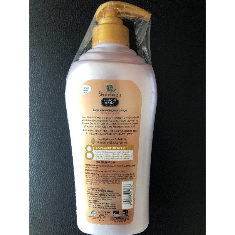 Sabun Shokubutsu Mochi Hada Pink dan Putih Asli Import Malaysia