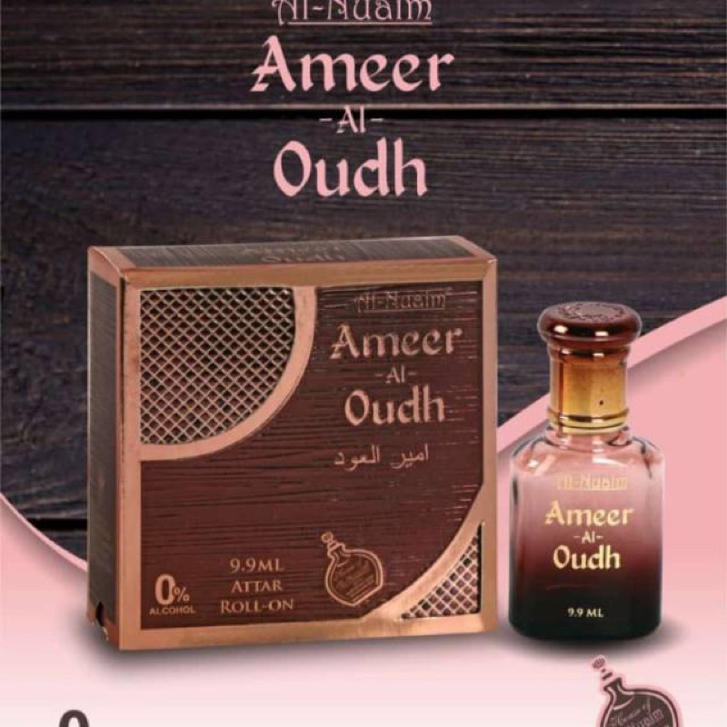 parfum al nuaim ameer al oudh