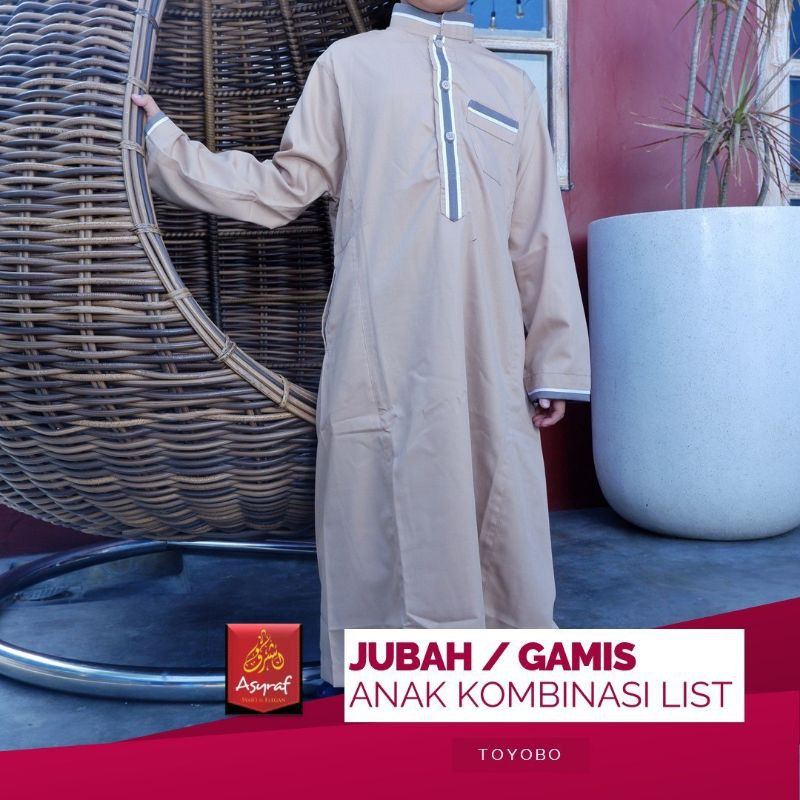 JUBAH ANAK PREMIUM KOMBINASI IMPOR