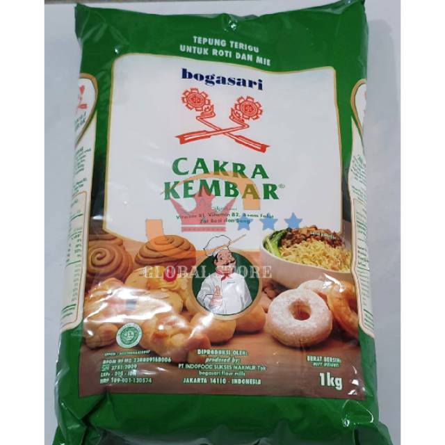 Tepung terigu cakra kembar bogasari 1 kg