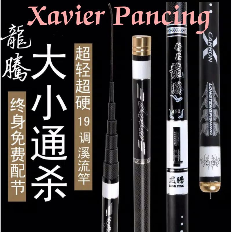 Joran Tegek Longteng Original 100% ~ Murah, Ringan, Kuat & Kaku untuk Baronang, Patin, dll