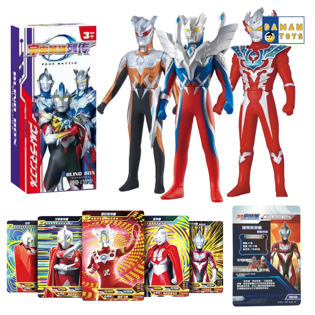 Mainan Robot Ultraman Zero Geed Ginga Trigger 13 cm Blind Box Bonus Kartu