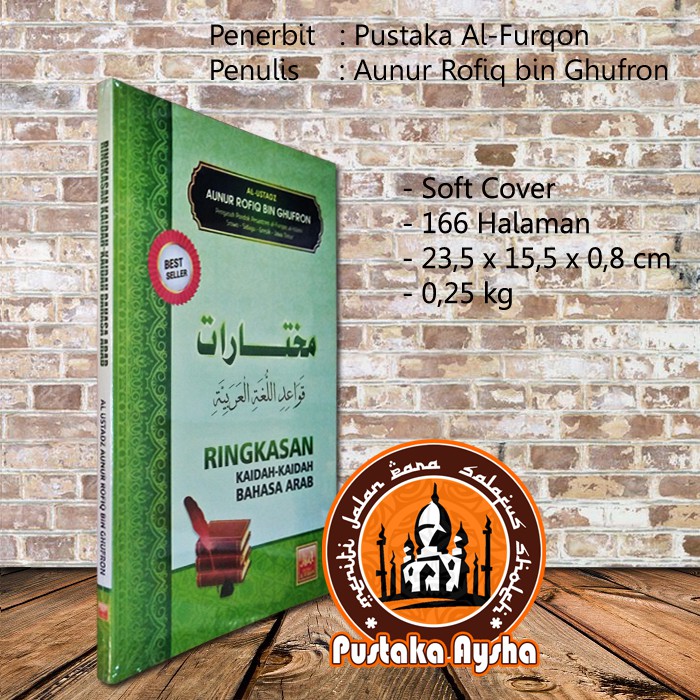 Ringkasan Kaidah Kaidah Bahasa Arab Pustaka Al Furqon Pustaka Aysha Shopee Indonesia