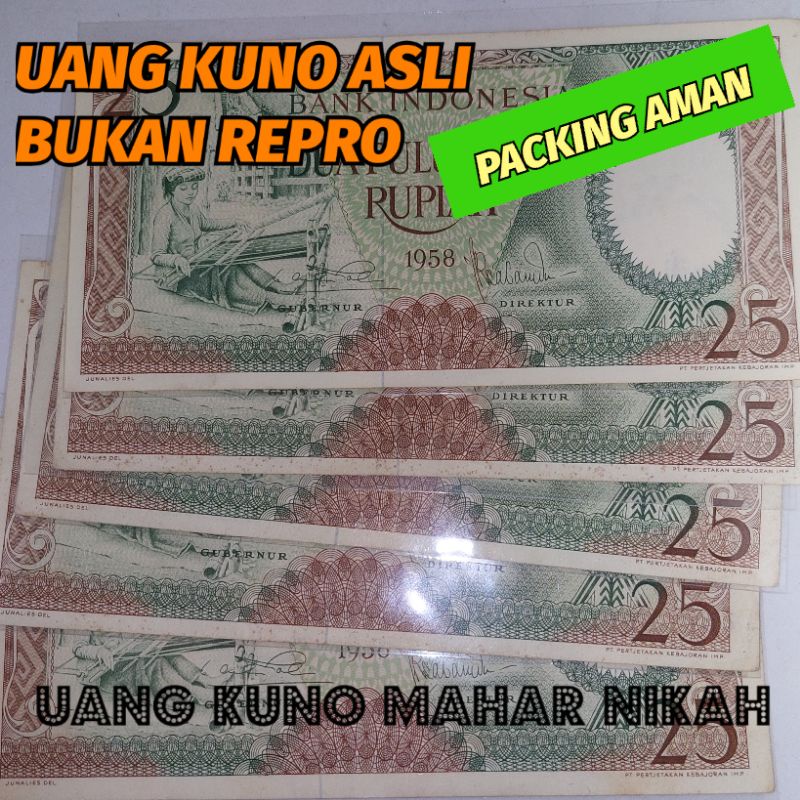 Jual Uang Kuno 25 Rupiah Kertas Tahun 1958 untuk mahar nikah atau ...