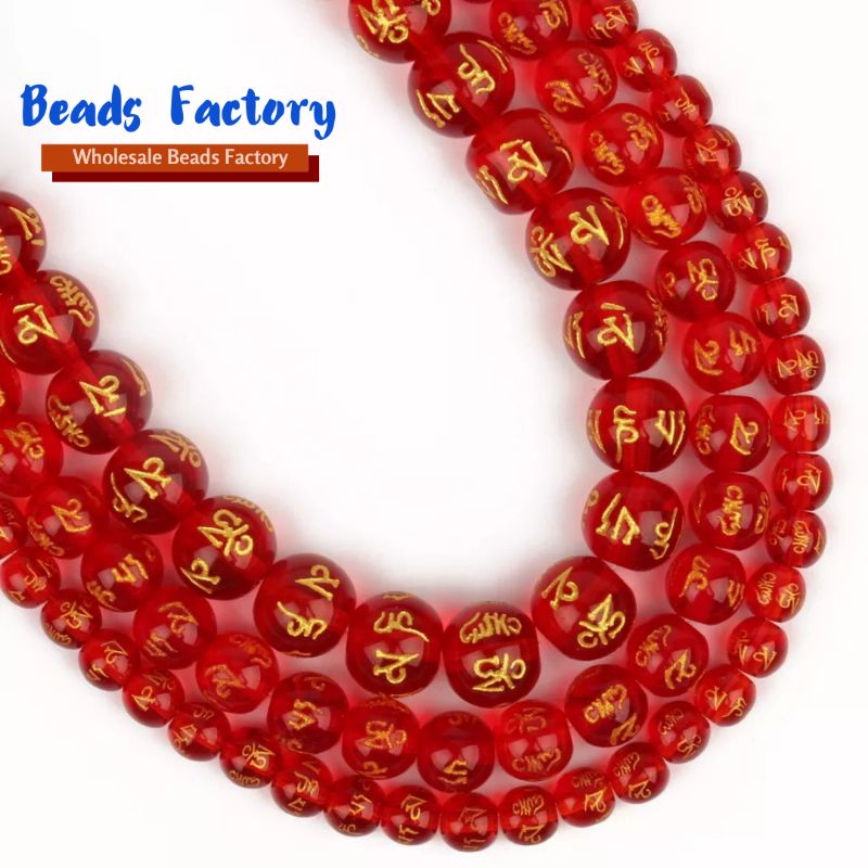 1Pcs Batu tibet mantra beads agate oak guru bead mane padme hum