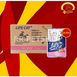 Makanan Basah Kucing Life Cat Sachet Pouch Grosir Dus isi 24 PCS 85 GR