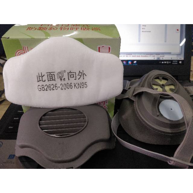 POWECOM Masker Gas Respirator Anti-Virus Industrial Mask - N8305 - Gray Masker Gas / Masker Cat ORiI