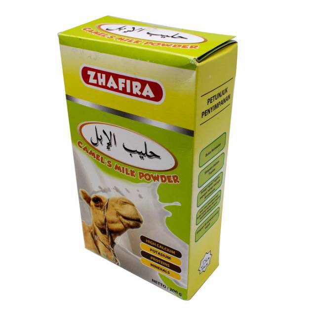 

SUSU ONTA/UNTA ZHAFIRA 200gr / 200gr