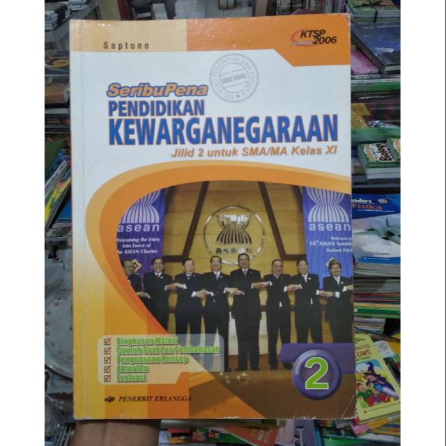 SeribuPena PKN Xl SMA.